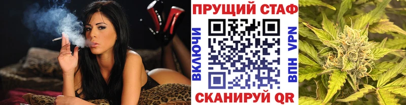 Где купить наркотики Ленск КОКАИН  Альфа ПВП  Меф мяу мяу  ГАШИШ  Канабис 