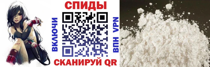 АМФЕТАМИН VHQ  ссылка на мегу ссылки  Ленск  купить  