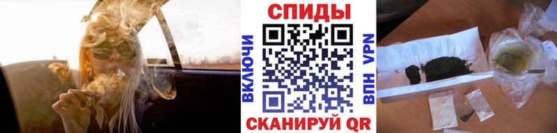 БУТИРАТ бутик  блэк спрут сайт  Ленск  что такое наркотик 