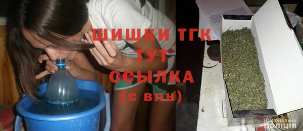 а пвп мука Армянск