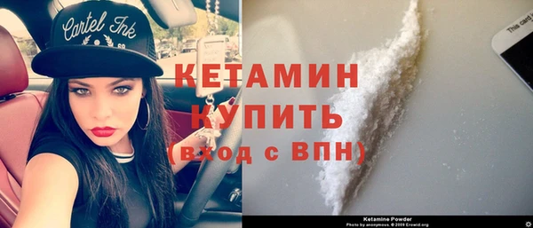 винт Арсеньев