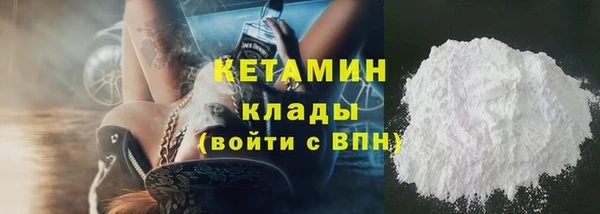 не бодяженный Покачи