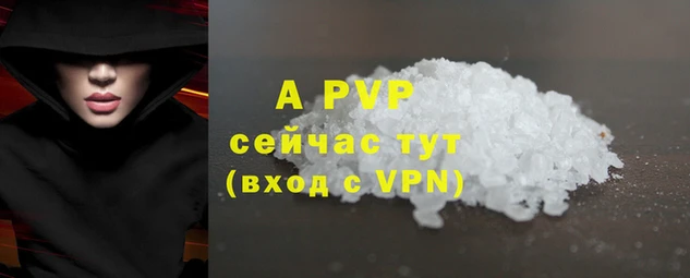 мдпв Покровск
