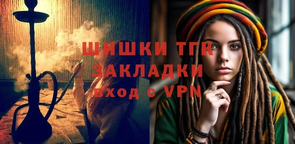 винт Арсеньев