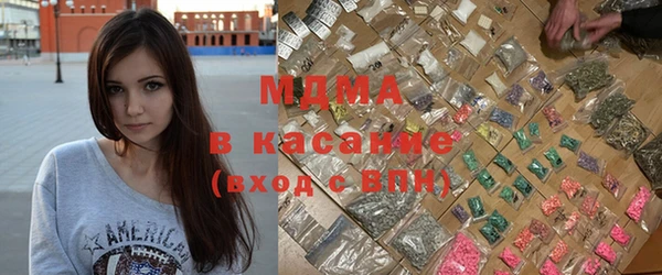 а пвп мука Армянск