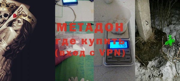 а пвп мука Армянск