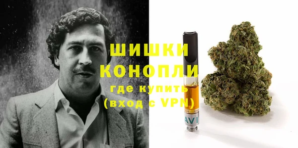 а пвп мука Армянск
