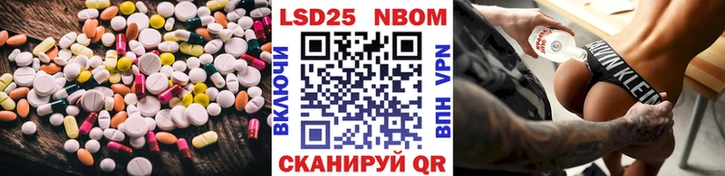 где найти наркотики  Ленск  OMG сайт  LSD-25 экстази ecstasy 