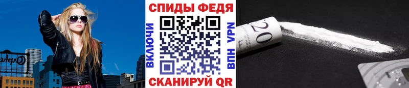 Первитин Methamphetamine  MEGA зеркало  Ленск 