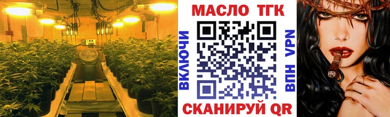 kraken вход  Ленск  ТГК Wax 